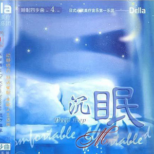 欧美大片黄片之舔吸阴道狂
