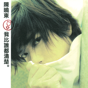 欧美大片黄片之舔吸阴道狂
