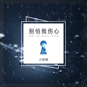 欧美大片黄片之舔吸阴道狂
